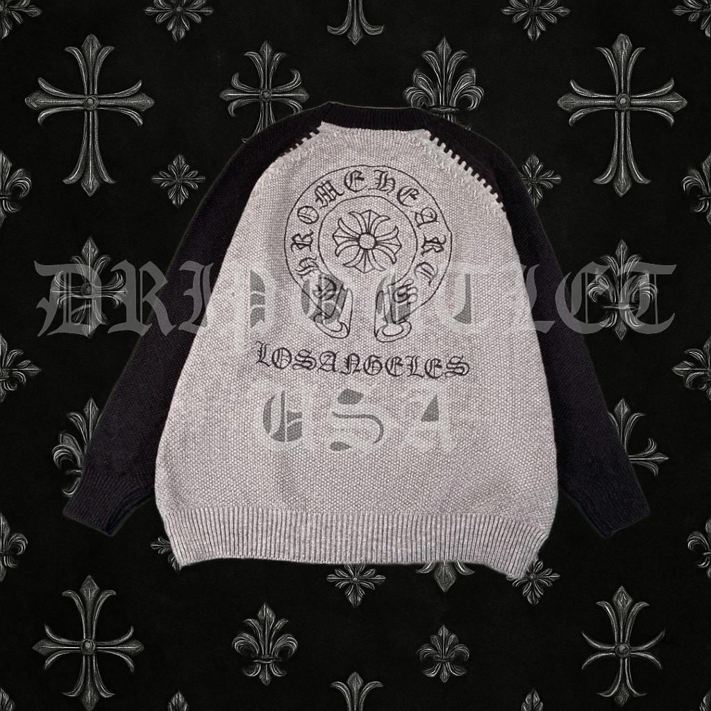 Chrome Hearts Knitted Sweatshirt - Gray