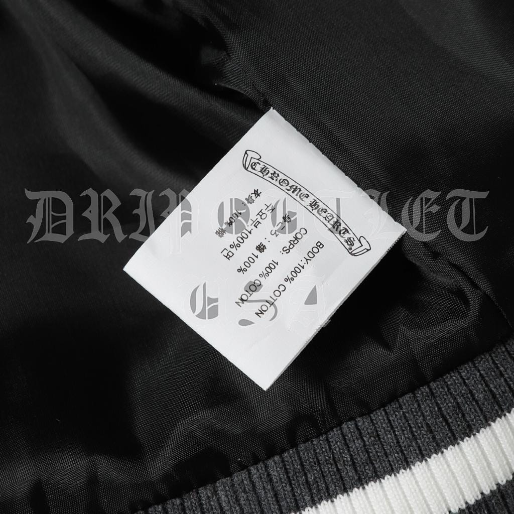 Chrome Hearts Leather Varsity Jacket