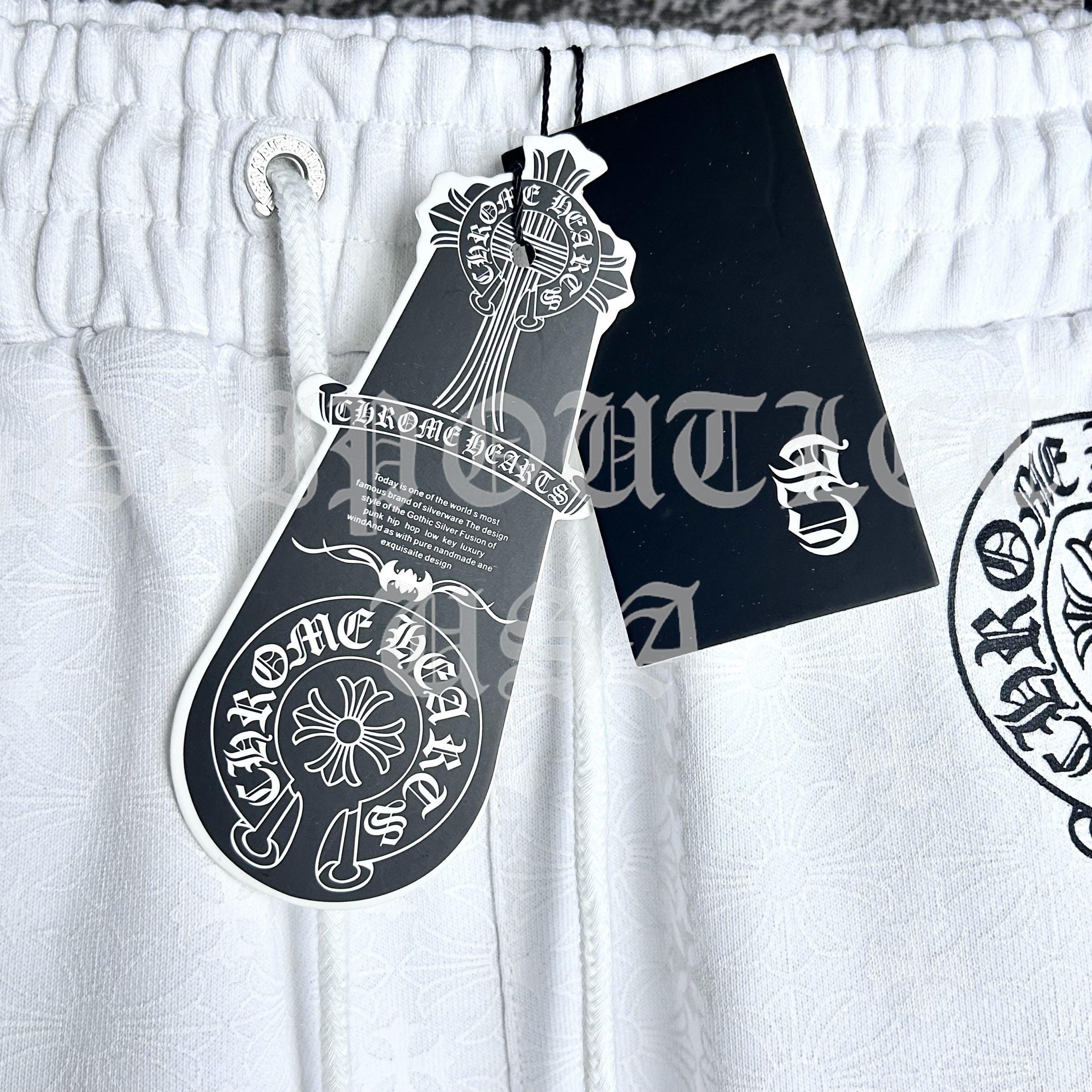 Chrome Hearts 'Gothic Font' Joggers/Sweatpants - White