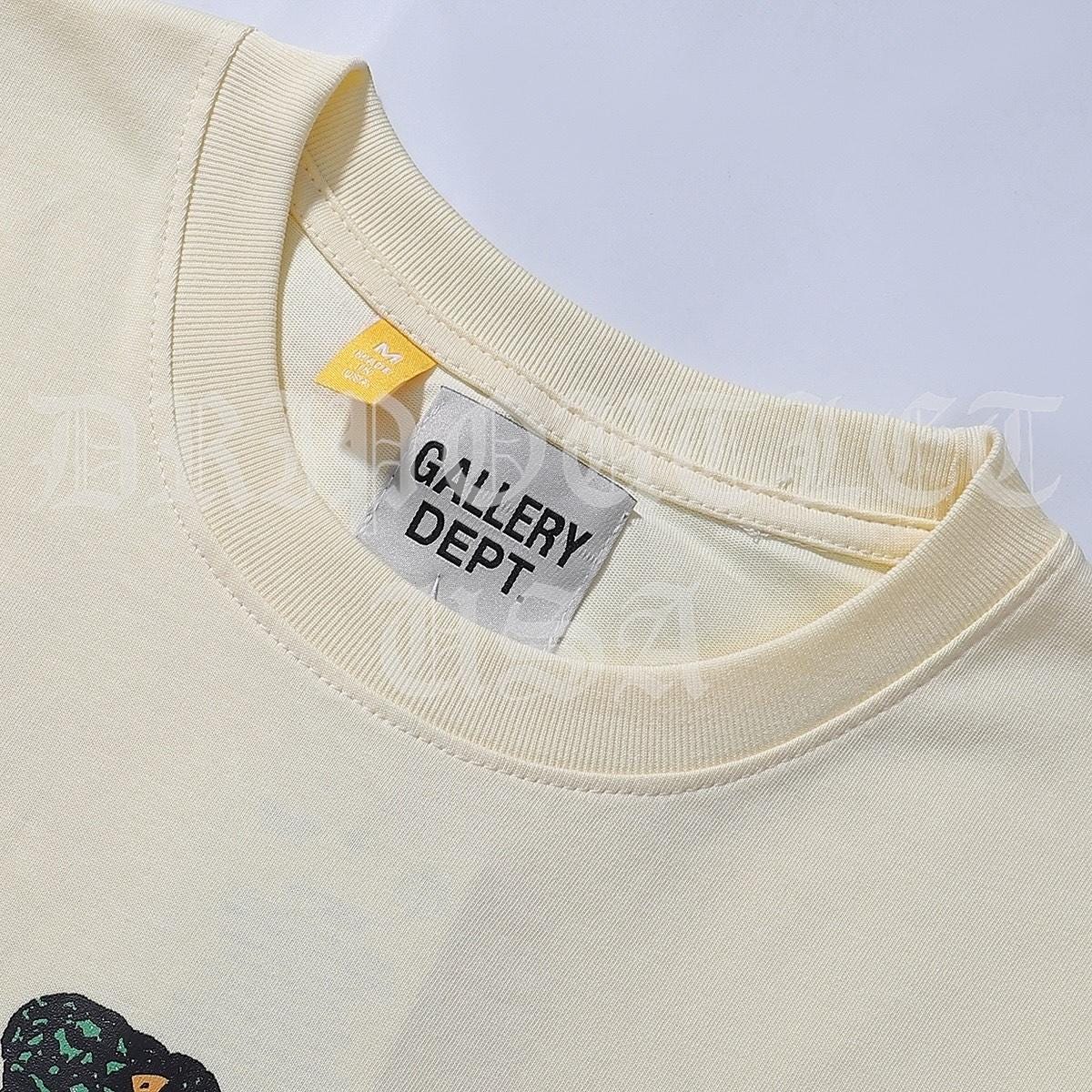 Gallery Dept. Art That Kills Snake Skull Biker Tee Shirt