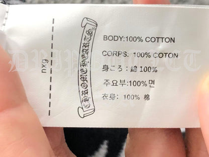 Chrome Hearts Knitted Monogram Logo Sweatshirt Sweater