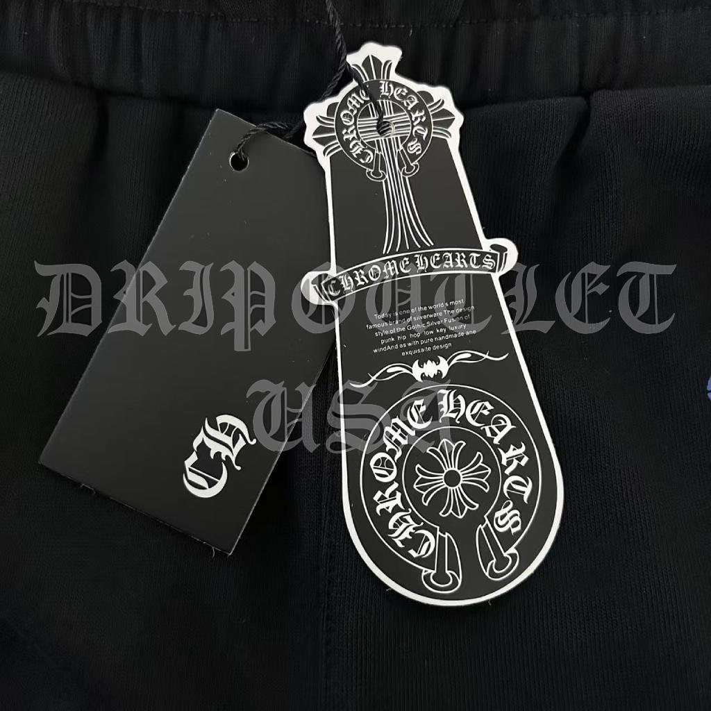 Chrome Hearts Multi Color Cross Jogger Sweat Pants