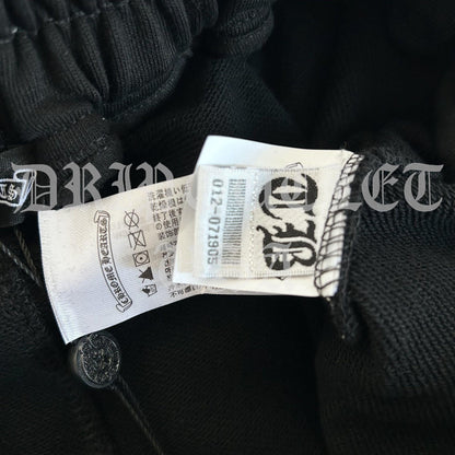 Chrome Hearts 'Gothic Font Logo' Joggers/Sweatpants - Black