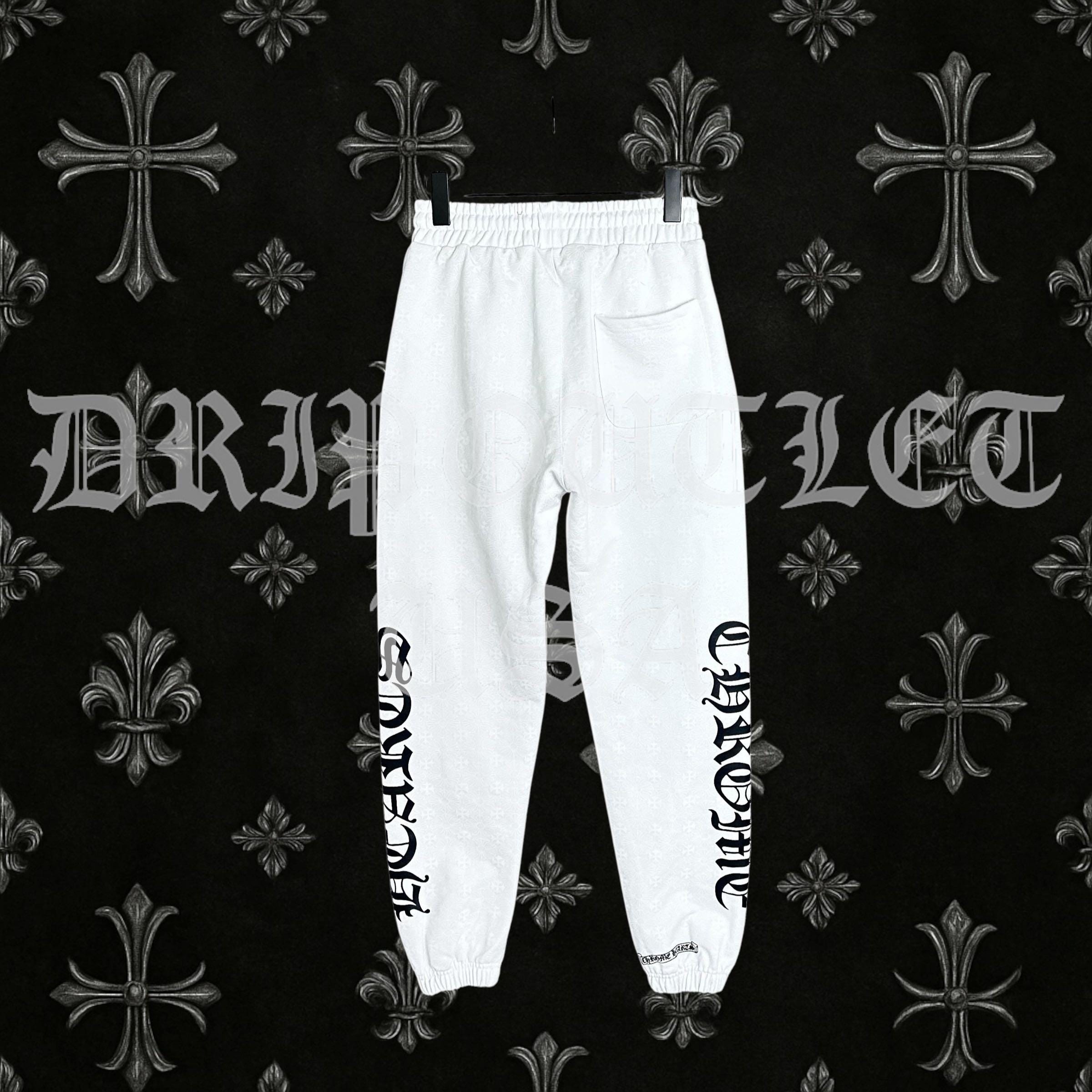 Chrome Hearts 'Gothic Font' Joggers/Sweatpants - White