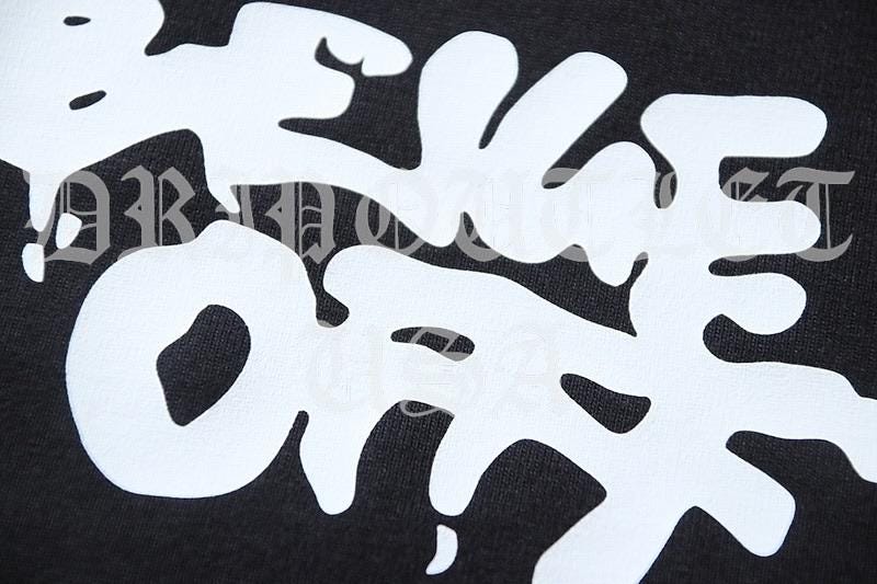 Off-White Hand Drawn Script T-Shirt - Black